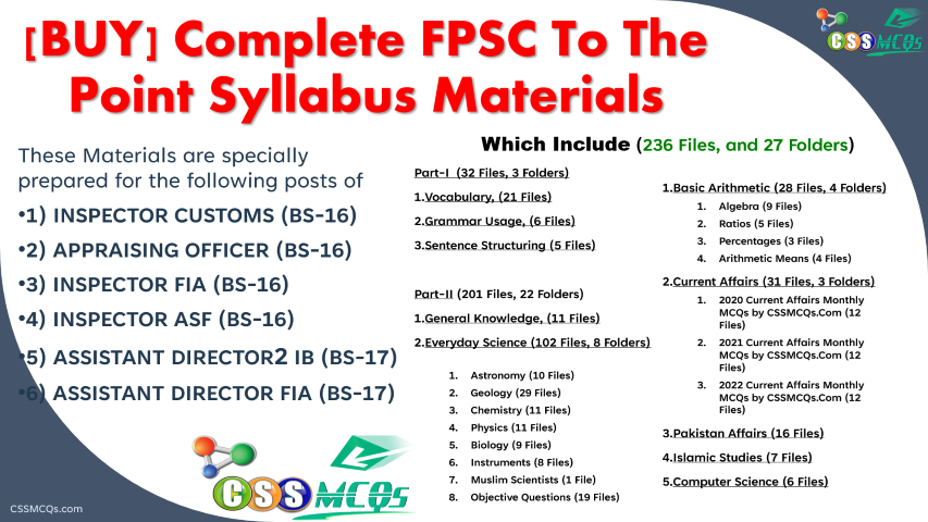 FPSC Test Preparation Complete English Maths Syllabus Materials CSSMCQs